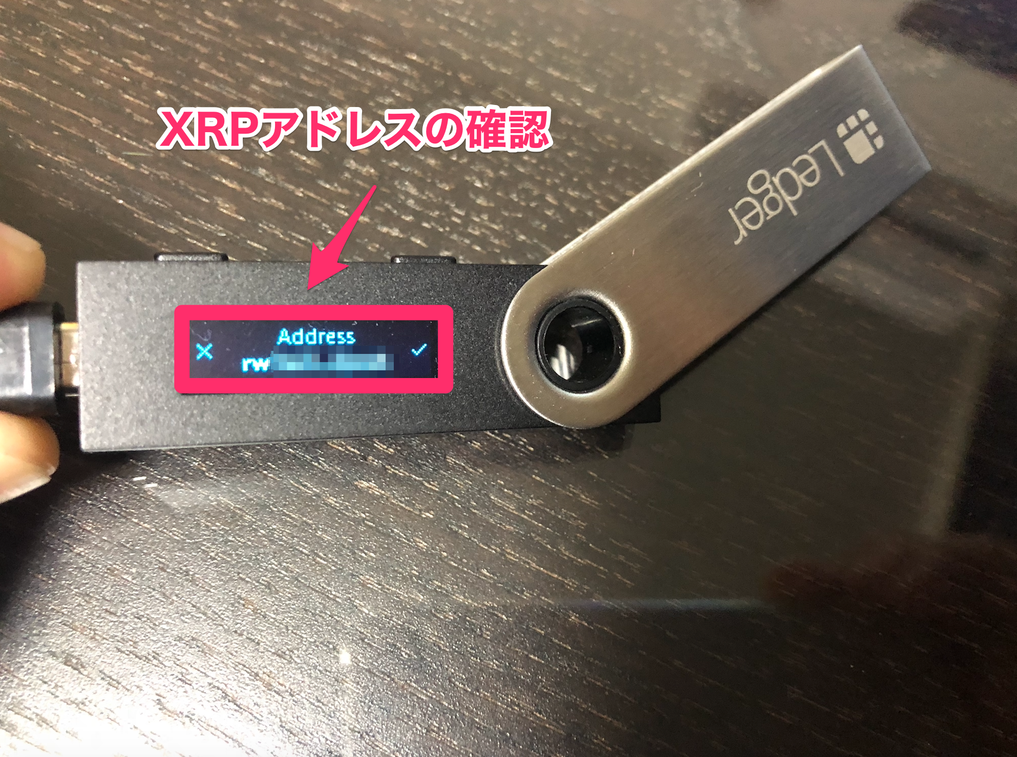 Ledger Nano S（レジャーナノS）】から送金する方法 | XRP（リップル）LTC（ライトコイン） | by 里 優裕（Ysuke  Sato） | Sales Technology Lab