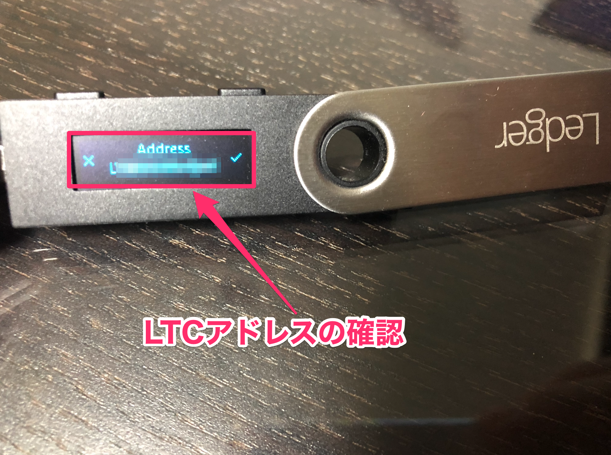 Ledger Nano S（レジャーナノS）】から送金する方法 | XRP（リップル）LTC（ライトコイン） | by 里 優裕（Ysuke  Sato） | Sales Technology Lab