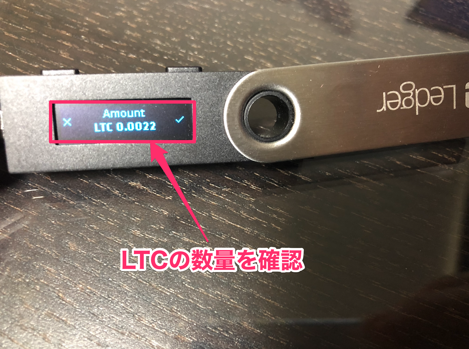 Ledger Nano S（レジャーナノS）】から送金する方法 | XRP（リップル）LTC（ライトコイン） | by 里 優裕（Ysuke  Sato） | Sales Technology Lab