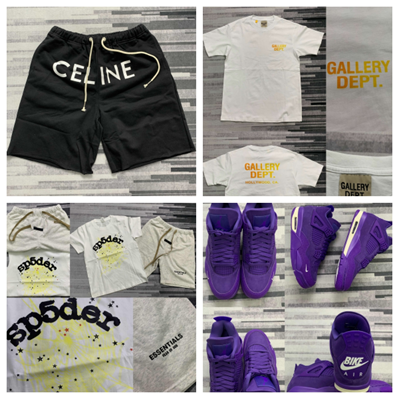 The Ultimate 2026 Hypebeast Fit: Jordan 4 Purple Brick + Gallery Dept + Essentials + Celine