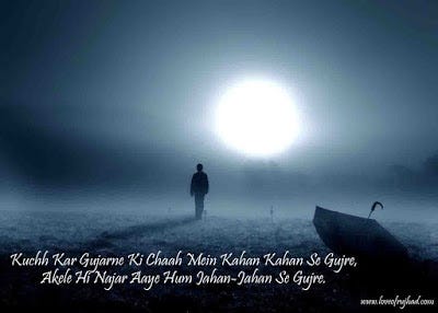 Alone Boy Shayari in Hindi, Akelapan Shayari | by Loveofrujhad | Medium