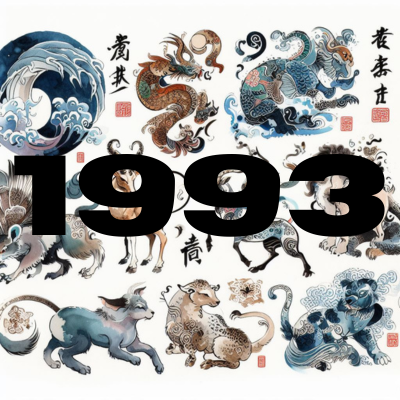 Chinesische Sternzeichen 1993