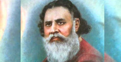 syed atta ullah shah bukhari