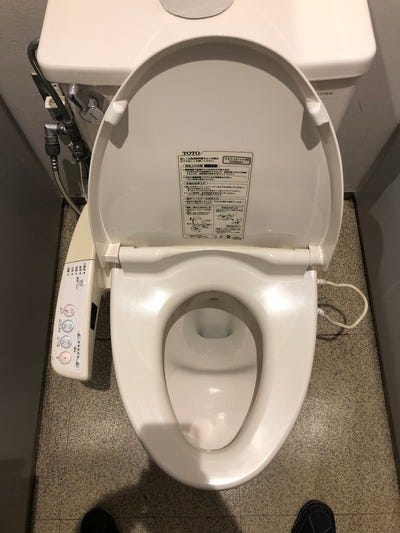 The Fantastic Japanese Toilet. The functionality of this engineering ...