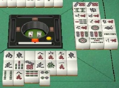 Mahjong Minimal