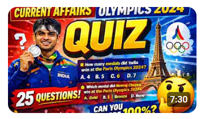 Paris Olympics 2024 Quiz + Current Affairs 2025