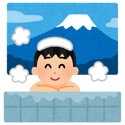 Japanese Public Bathing Culture. Japan’s uniqueness and bathing culture