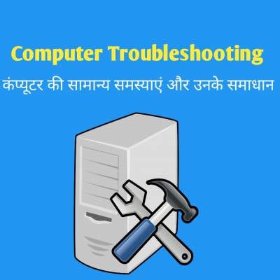 FIX PROBLEMS DOWNLOADING APPS WITH BASIC TROUBLESHOOTING STEPS IN HINDI visual data 3