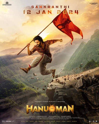 Hanuman Movie Crosses 300 Crores Eyeing 500 Crores With 3d Re-release 