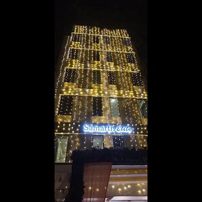Hotel Samarth Elite Baner