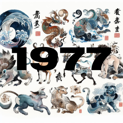 chinese new year 1977 snake
