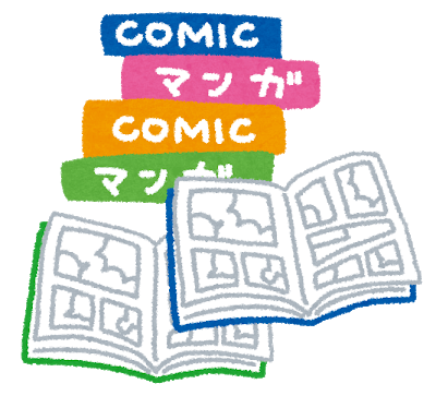 Why are U.S. comics colored and Japanese mangas not?