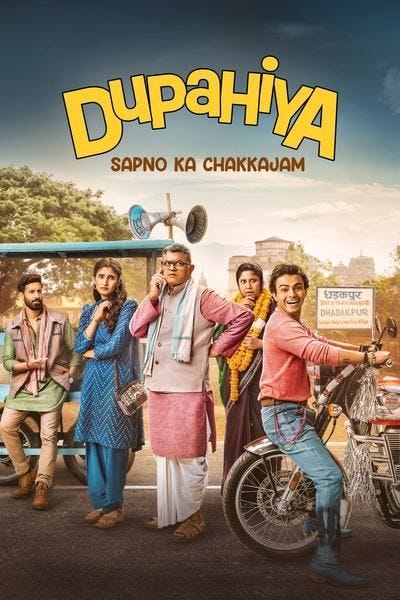 The Doordarshanization of OTT: A Nostalgic Return to Rooted Storytelling