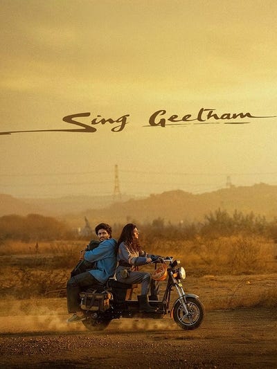 SING GEETHAM — A Magical Reminder of What Truly Matters
