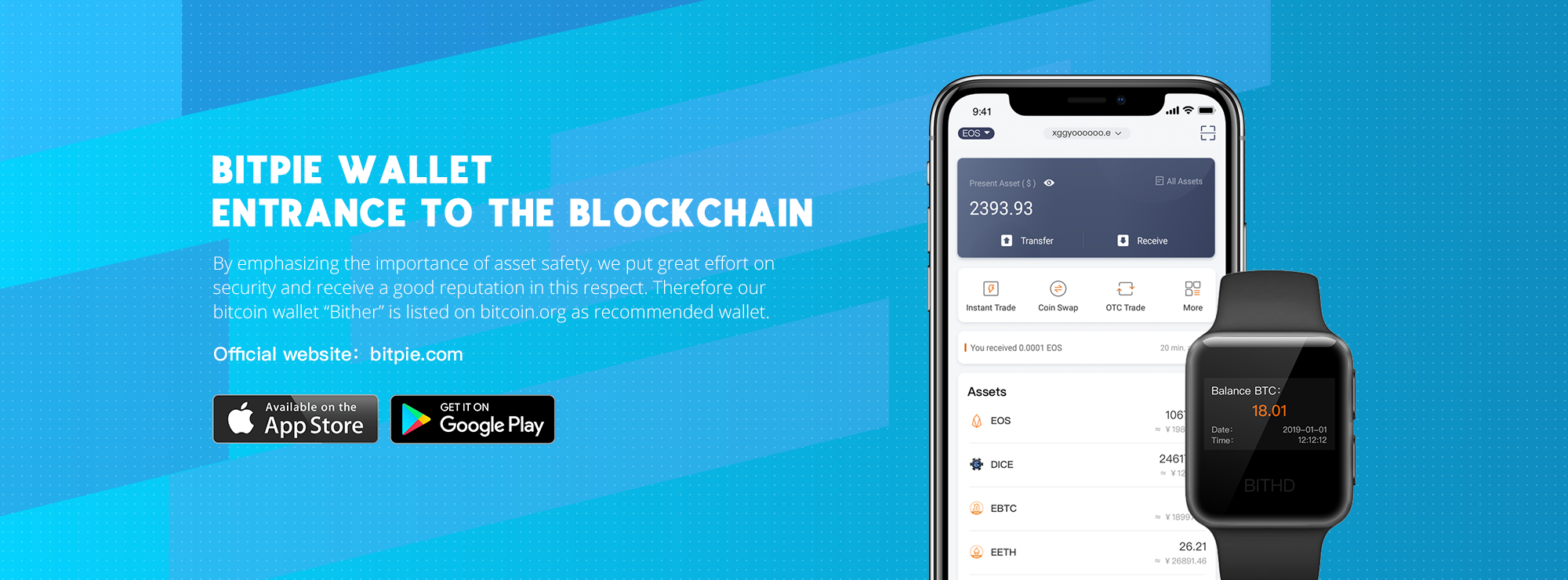 Use Bitpie Wallet Batch Sender for Giveaways and Airdrops | by Bitpie Wallet  | Bitpie | Medium
