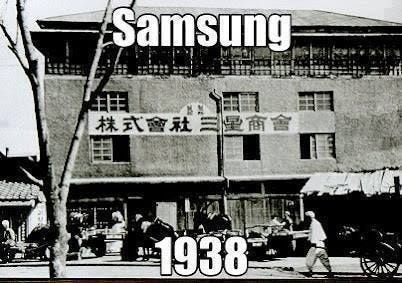 The 86-Year Evolution of Samsung’s Iconic Logo