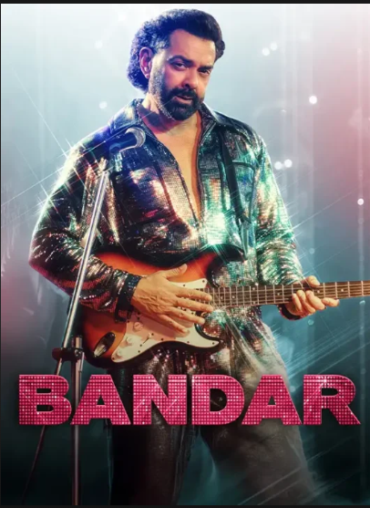 Bandar — Movie Review