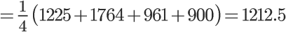 A gentle introduction to gradient descent thru linear regression