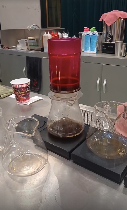 Aromagraphy of the Coffee-Making Process