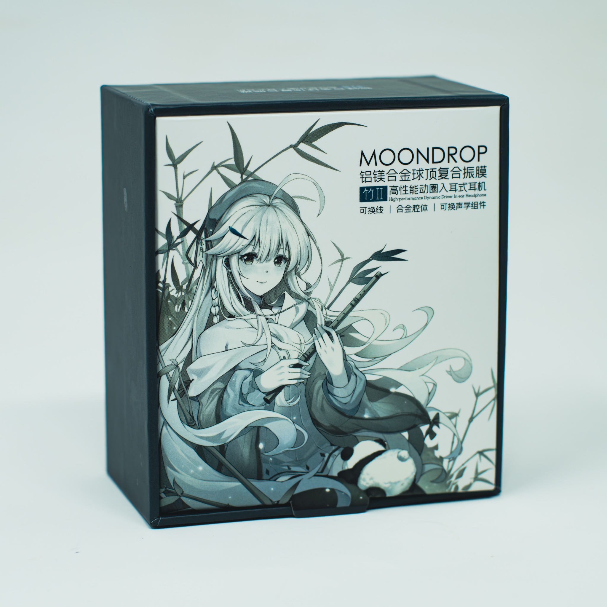 Moondrop Chu II Review - Prime Audio Reviews