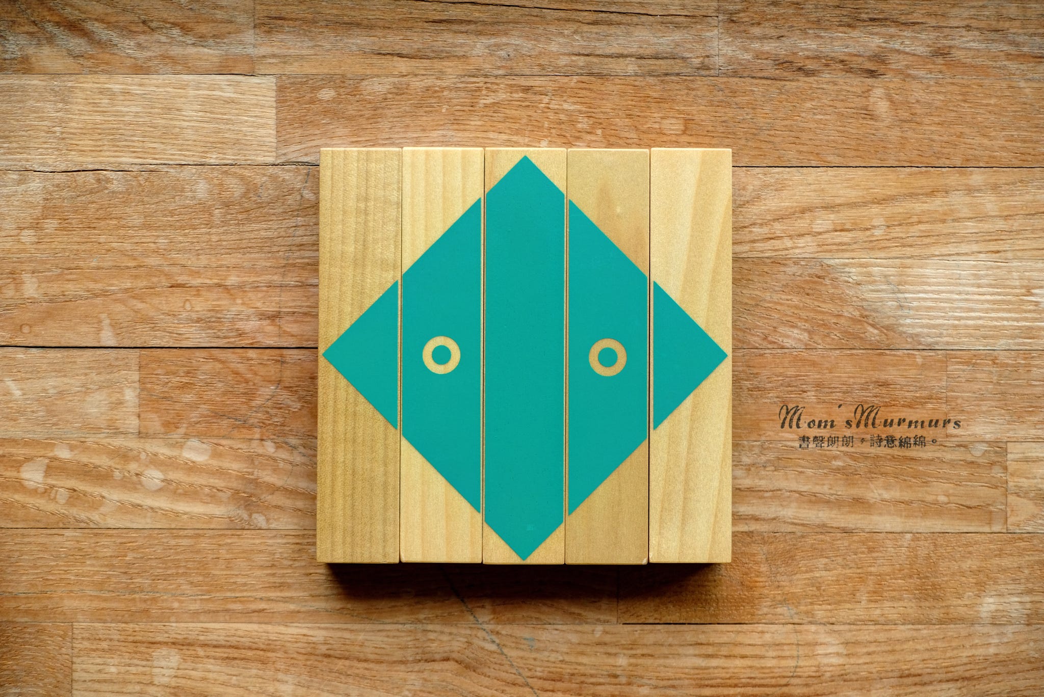 BLOCK'N BLOCK ブロックンブロック / 海外絵本や古書絵本の