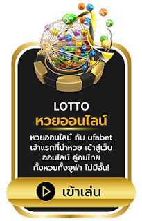 mnlcasino