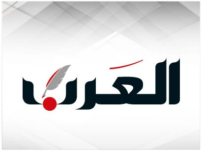 alarabia Newspaper