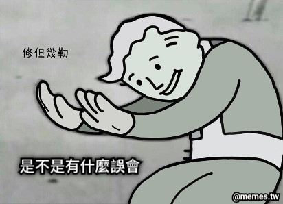 [Python] Mutable Default Arguments | by Tumi | Medium