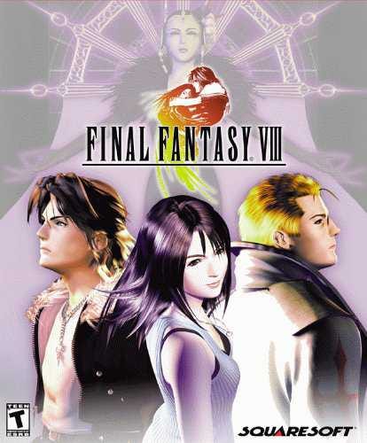 Final Fantasy VIII: A Retrospective View of The Game's Visual Design, by  Grem Strachan