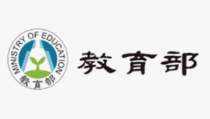 獲選教育部歐盟獎學金後，領取方法與文件準備大公開