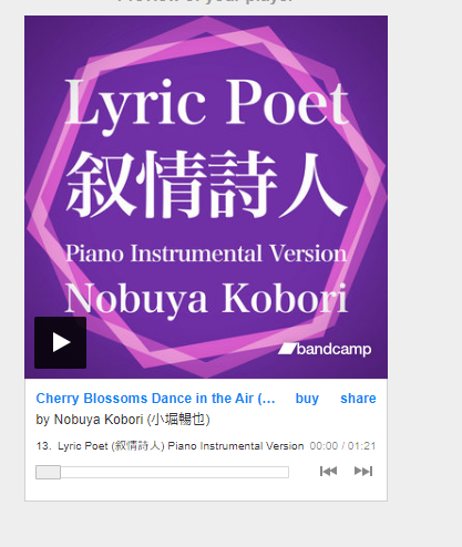 October 11, 2023) Today's Nobuya Kobori 997th days new release songs, by  Nobuya Kobori 小堀暢也, Oct, 2023