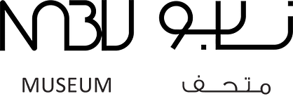 متحف نابو – Medium
