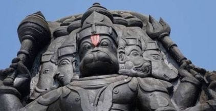 Five Faced Hanuman Temple