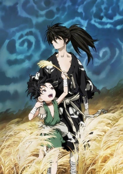Review] Dororo [Anime]. Dororo is a fantastic anime! I loved…, by Ana Bia