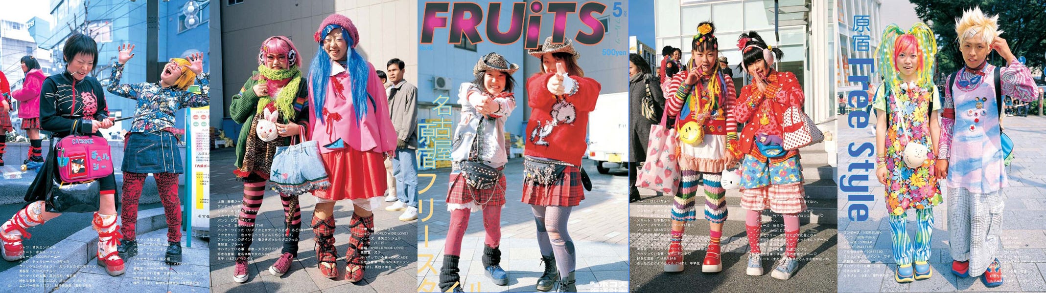 街の眼 History of Kansai Street Fashion Vintage Kansai Man by Kansai Yamamoto & Christopher Nemeth