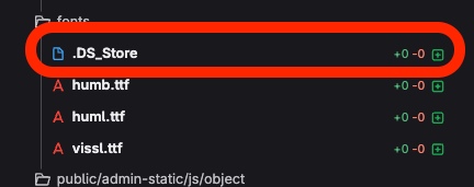 How to Stop .DS_Store Files From Messing With Your Git Projects 🚫