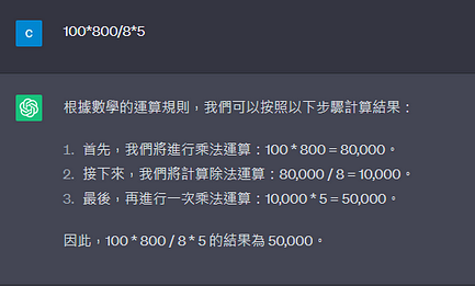 raw-image