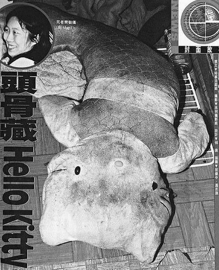 Hello Kitty Murder Case. HongKong Horrors | by Everysingletinkles | Medium