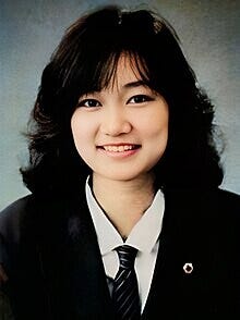 40 Day Nightmare: The Torture and Murder of Junko Furuta | by Miss