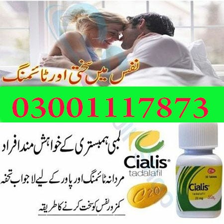 Cialis 20mg Tablets In Karachi — 03001117873 | by A | Feb, 2024 | Medium