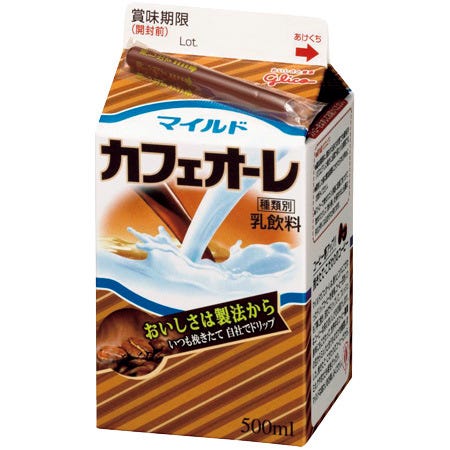 吸管商機 你我身邊的飲料包裝
