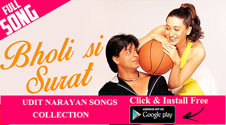 Download Udit Narayan Hit Songs Udit Narayan Sung Not Less Then 25000 Download Udit Narayan Hit Songs Udit Narayan Sung Not Less Then 25000