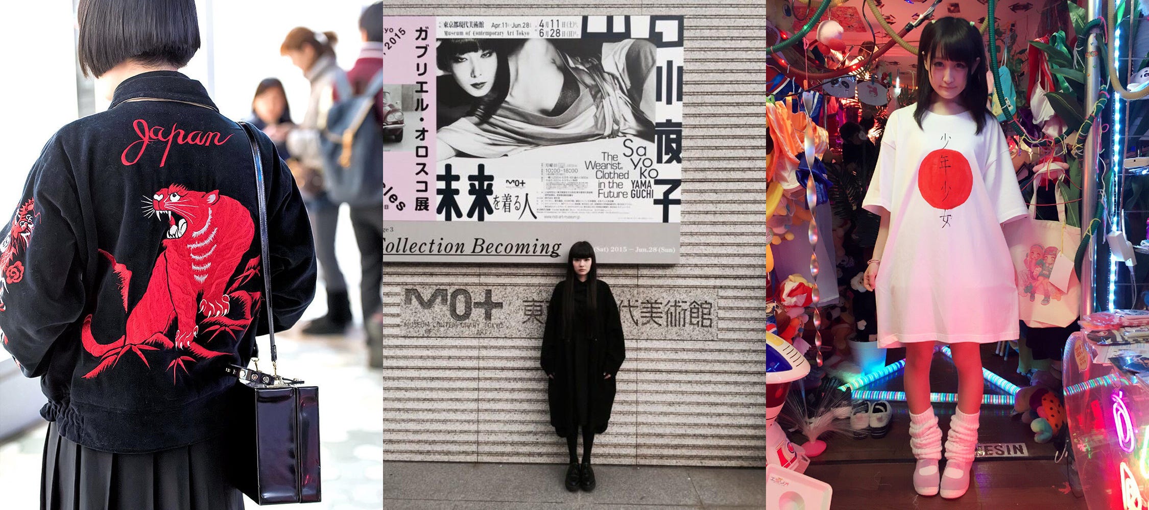 Five Lessons To take From Japanese Street Style – Novella