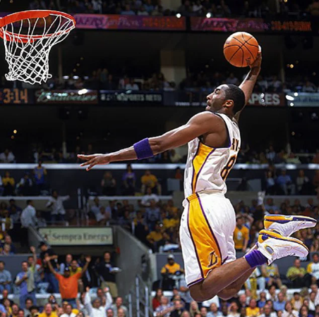 Kobe Bryant and the Enduring Legacy of Mamba Mentality  by Bakari K 