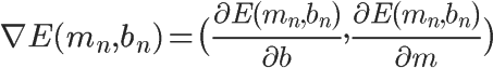 A gentle introduction to gradient descent thru linear regression