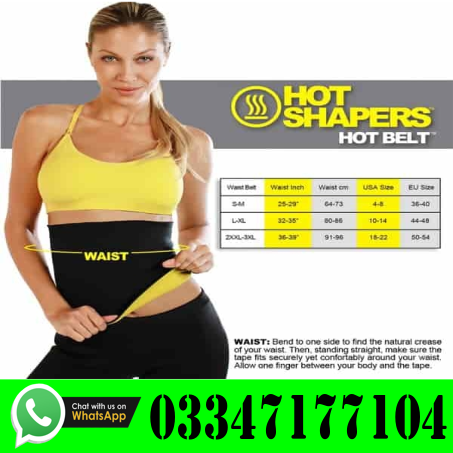 Hot Shaper Hot Belt Price in Sargodha — 03347177104