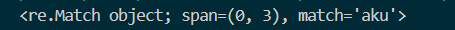 Output