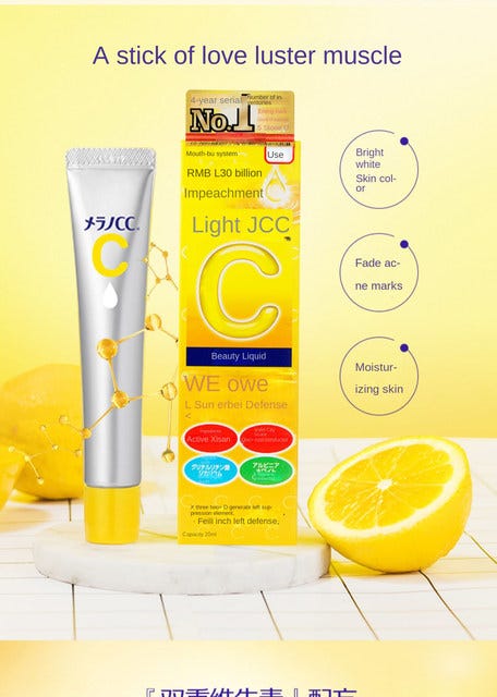 Rohto Vitamin C Serum Review: Your 2024 Guide to Brighter, Healthier ...