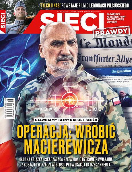 fot. ekiosk.pl