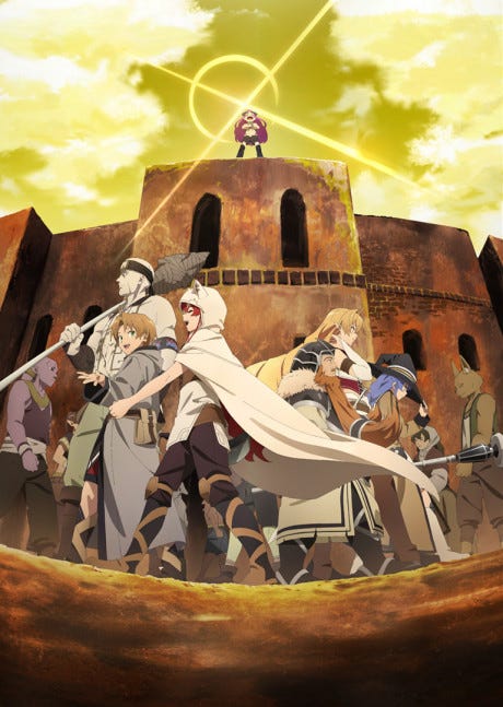 Mushoku Tensei Brasil - Mushoku Tensei: Isekai Ittara Honki Dasu